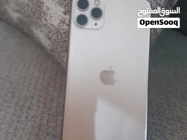 ايفون 11برو مكس