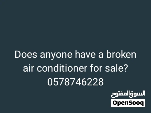 PTPA   Still looking to buy broken AC 250 SAR  Comment AC and I will message you the ful