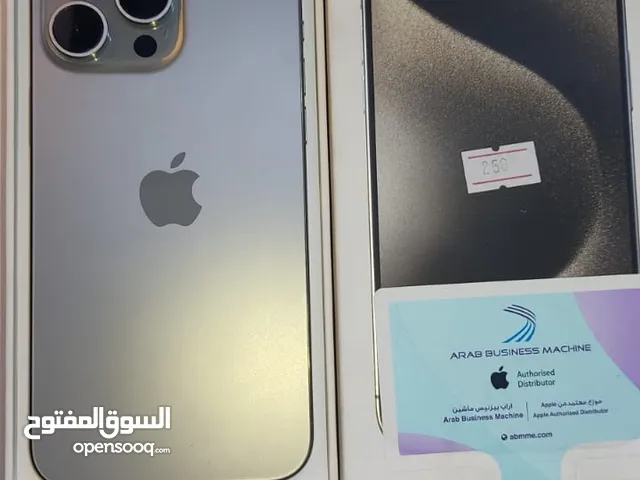 Apple iPhone 15 Pro Max 256 GB in Baghdad