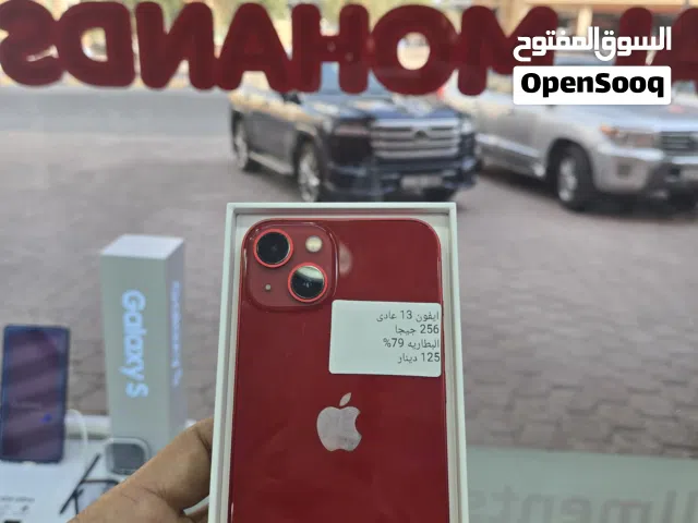 Apple iPhone 13 256 GB in Kuwait City