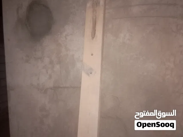 قعدت حول كهرباء