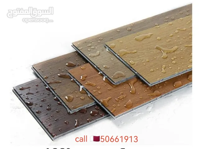 barkiya Qatar