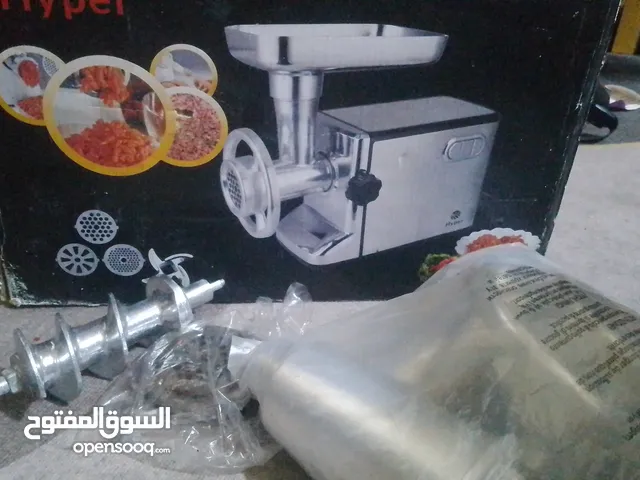  Grinders & Choppers for sale in Basra
