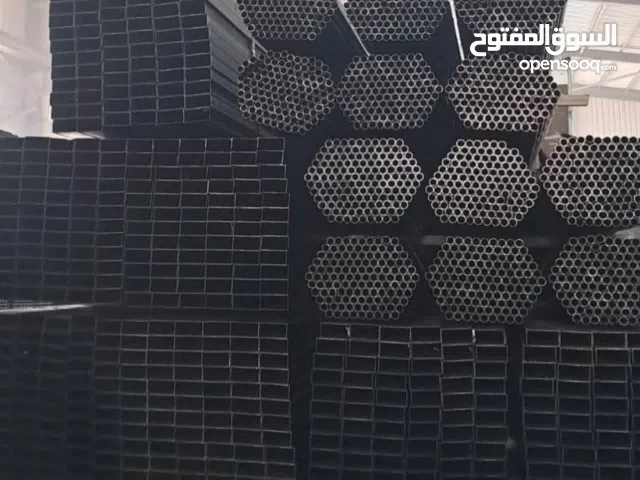 تيوبات وزينكو وحديد — أسعار جملة ومفرق (توصيل متوفر)