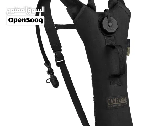 The CamelBak ThermoBak tactical hydration pack