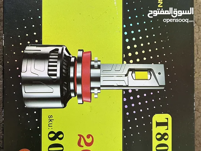 أضوية للبيع
