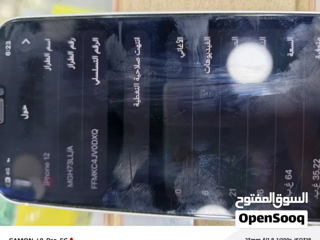 Apple iPhone 12 64 GB in Salt