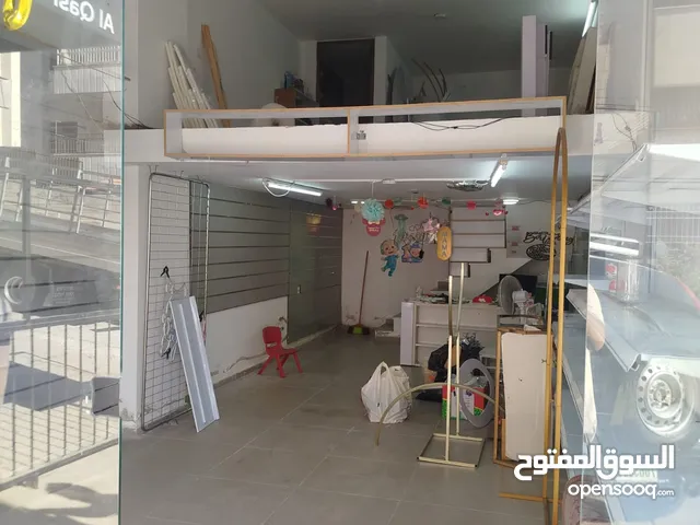 محل تجاري واسع للايجار