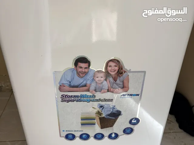 للبيع غسالة افترون سعة 7 كيلو فول تماتيك