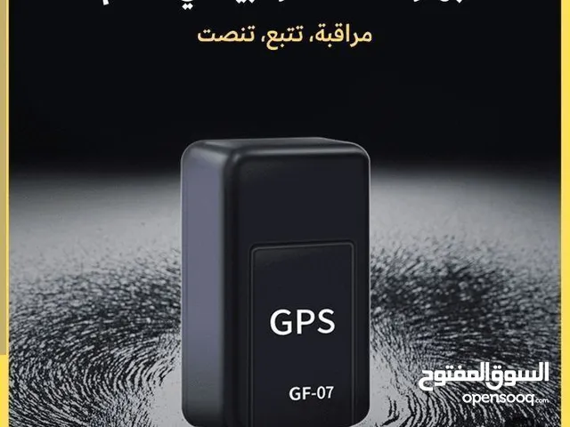 جهاز GPS للتتبع والتعقب