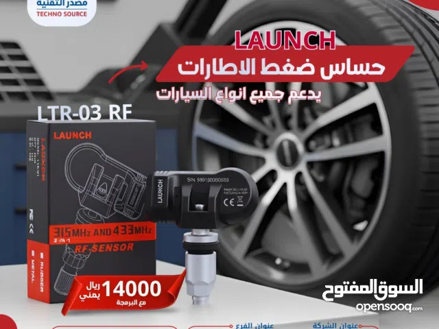 حساس ضغط الإطارات الذكي LAUNCH LTR-03 RF  يدعم جميع أنواع السيارات  برمجة فورية