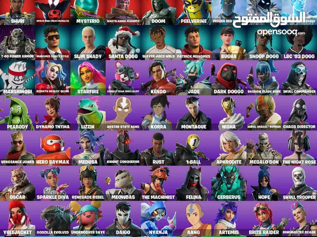 حساب فورت نايت مرتب اساسي كامل
