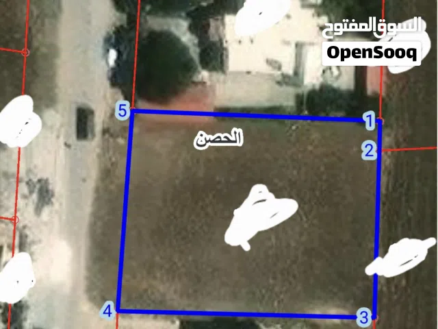 Residential Land for Sale in Irbid Al Husn