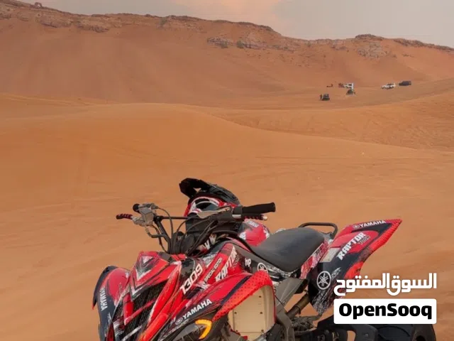 للبيع رابتر 700 سبيشل اديشن موديل 2012 وعليه استيكرات كستم