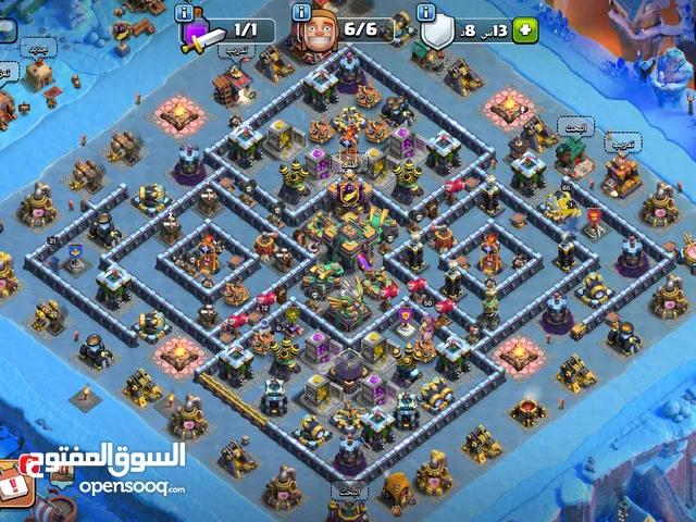 قرية كلاش اوف كلانس لفل 14 بيع وجه لا وجه  الاردن