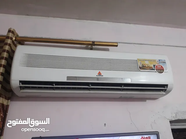 سبلت 2 طن البيع