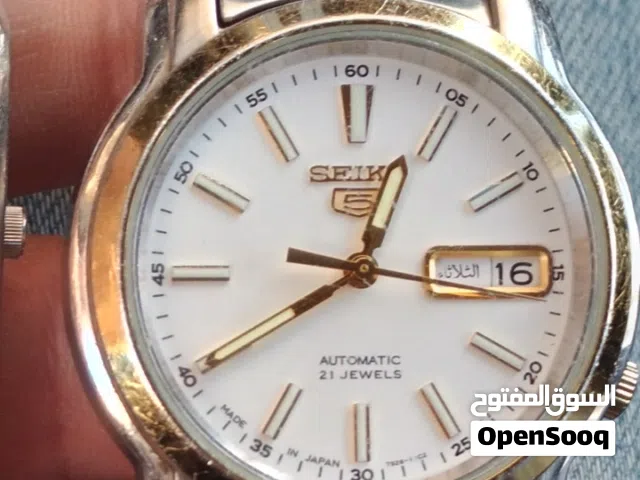 Automatic Seiko watches for sale in Ajman