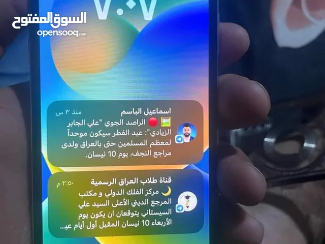 Apple iPhone X 64 GB in Basra