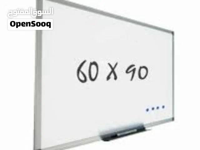 سبوره / بورد بيضاء ممغنطة