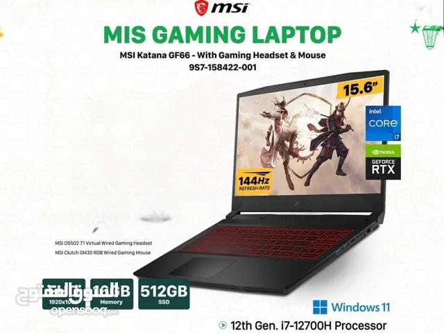  MSI for sale  in Hawally