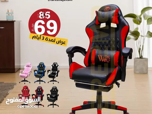 كرسي جيمنج طبي متعدد المواصفات جلسة مريحة WOLF الاصلي ظهر متحرك وايدي مبطنة وباقل سعر