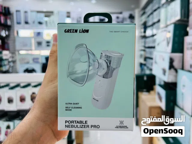 جهاز البخار المحمول نيبولايزر برو من جرين ليون