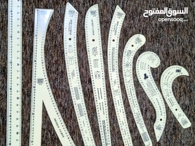 مساطر قياس 8 قطع + هدية