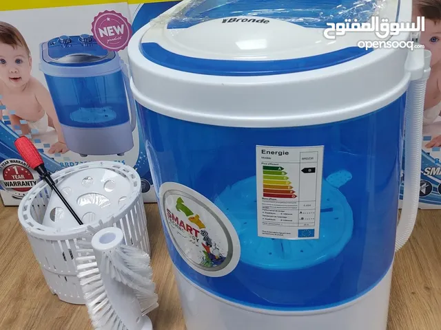 Other 1 - 6 Kg Washing Machines in Meknes