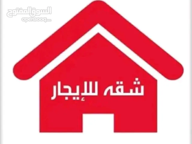 1099999 m2 2 Bedrooms Apartments for Rent in Tripoli Alfornaj