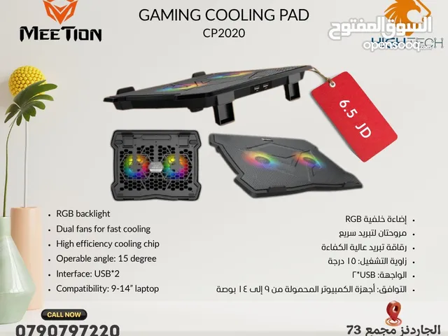 Fans and Cooling for sale in Amman