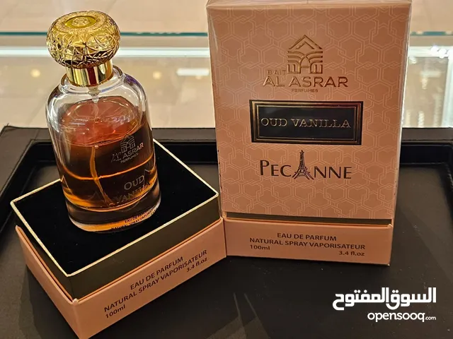 ذهب وفضة و فضة مطلية بالذهب
