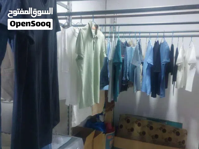 دراي كلين ومخيطة  في طبربرور للبيع