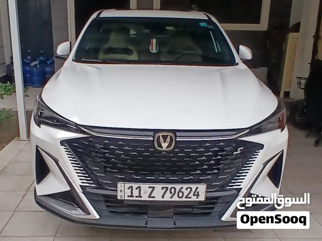 2026 Changan Other