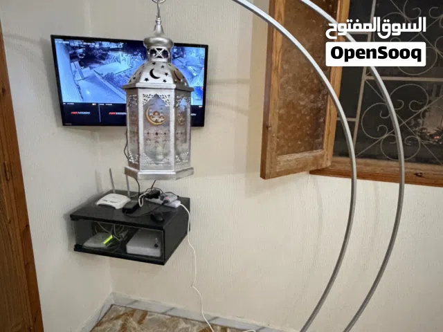 السلام عليكم هلال رمضان