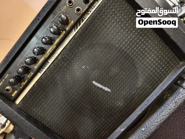 امبلي فاير ياماها
