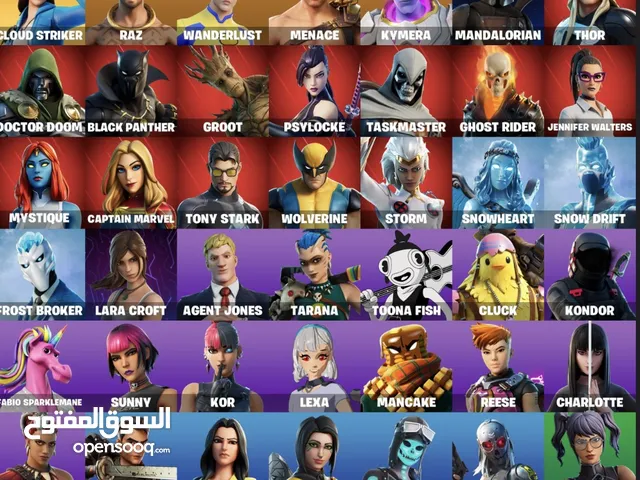 Fortnite Accounts and Characters for Sale in Al Riyadh