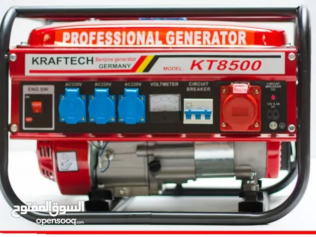 مولد كهرباء Kraftech الألماني 8500W بنزين