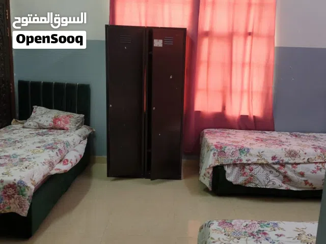 سرير للايجار