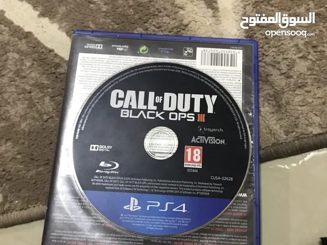 شريط للبيع
