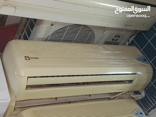 Prime Cool 1.5 to 1.9 Tons AC in Amman