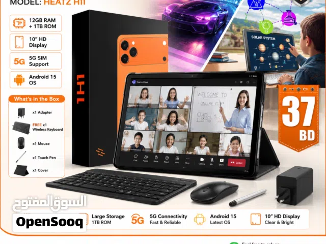 HEATZ H11 Smart Tablet 12GB RAM 1TB Storage 5G Android 15 with Free Keyboard & Mouse Bahrain