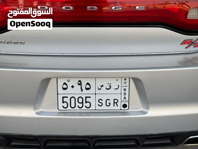 صقر بالإنجليزيSGR