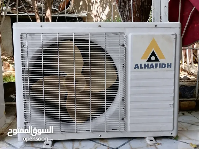Alhafidh 20 - 24 Liters Microwave in Basra