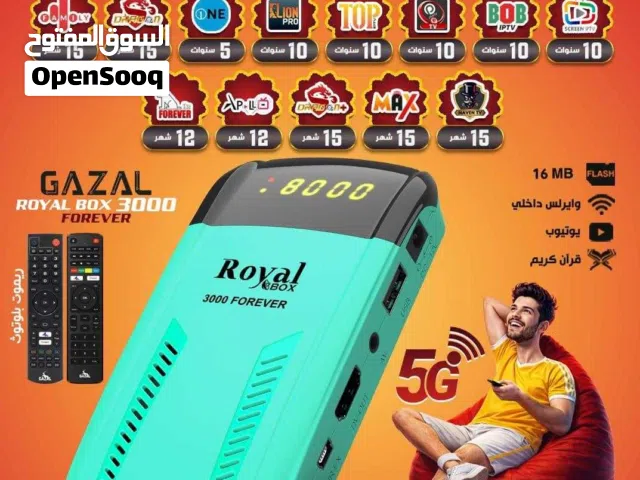  Gazal Receivers for sale in Amman