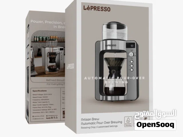 ماكينة LePresso Automatic Pour-Over Brewing