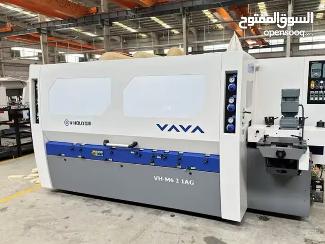 Four side planners sew