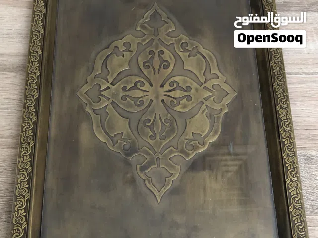 صواني نحاس شغل يدوي وحصري