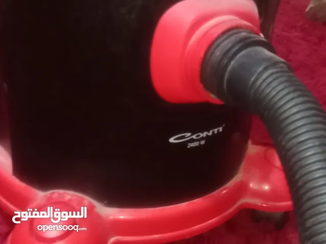 مكنسه كونتي