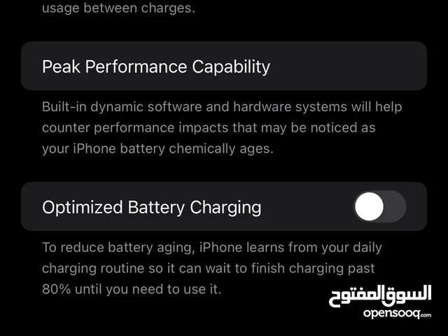 ايفون14 برو ماكس بطاريه 98 وارد شرق اوسط حهاز نضيف كثير للبدل فقط على ايفون15 برو وارد شرق اوسط