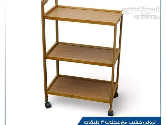 ستاند خشب متعدد الاستعمال او بلاستيك